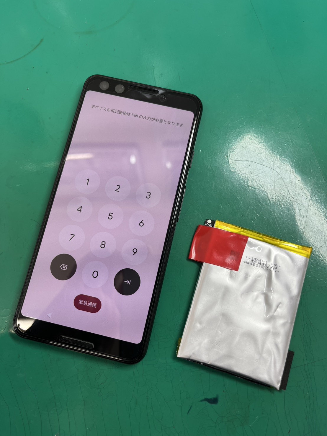 対応可能です！Pixel3(ピクセル)バッテリー交換【スマホ修理工房大井町店】