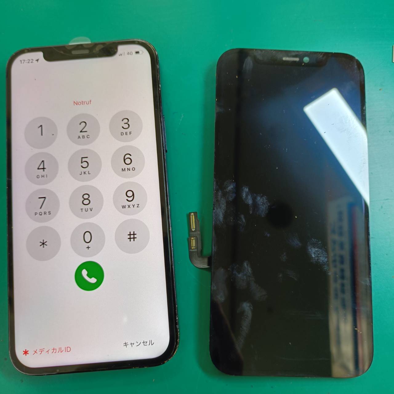 iPhone12Proの画面交換修理を行いました！【スマホ修理工房三鷹店】