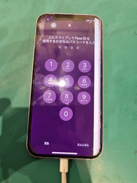 iPhone12(アイフォン)　画面修理　即日対応！！【スマホ修理工房北千住マルイ店】