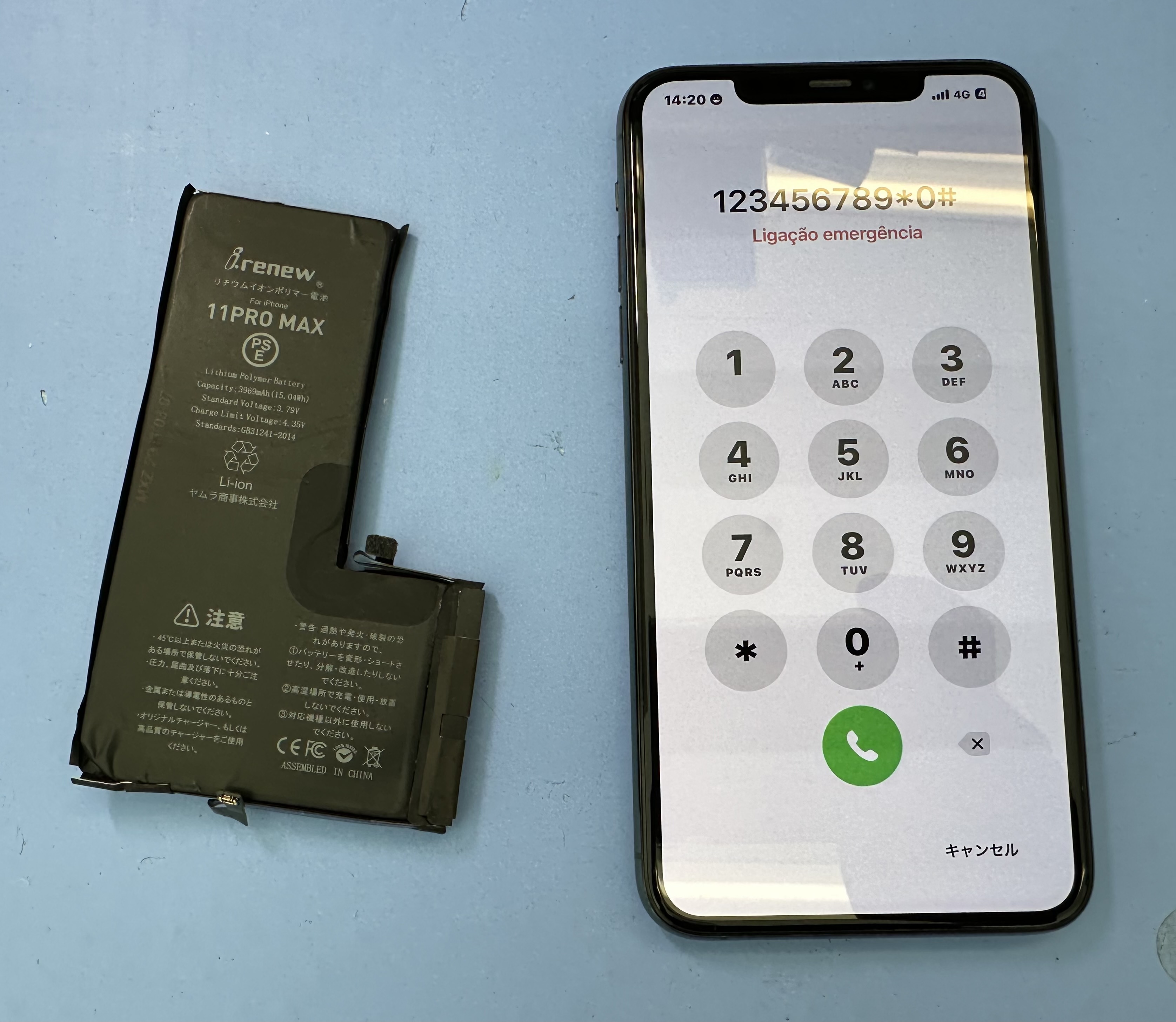 【iPhone11ProMax】iPhoneの修理はスマホ修理工房カインズ前橋吉岡店へご相談ください！