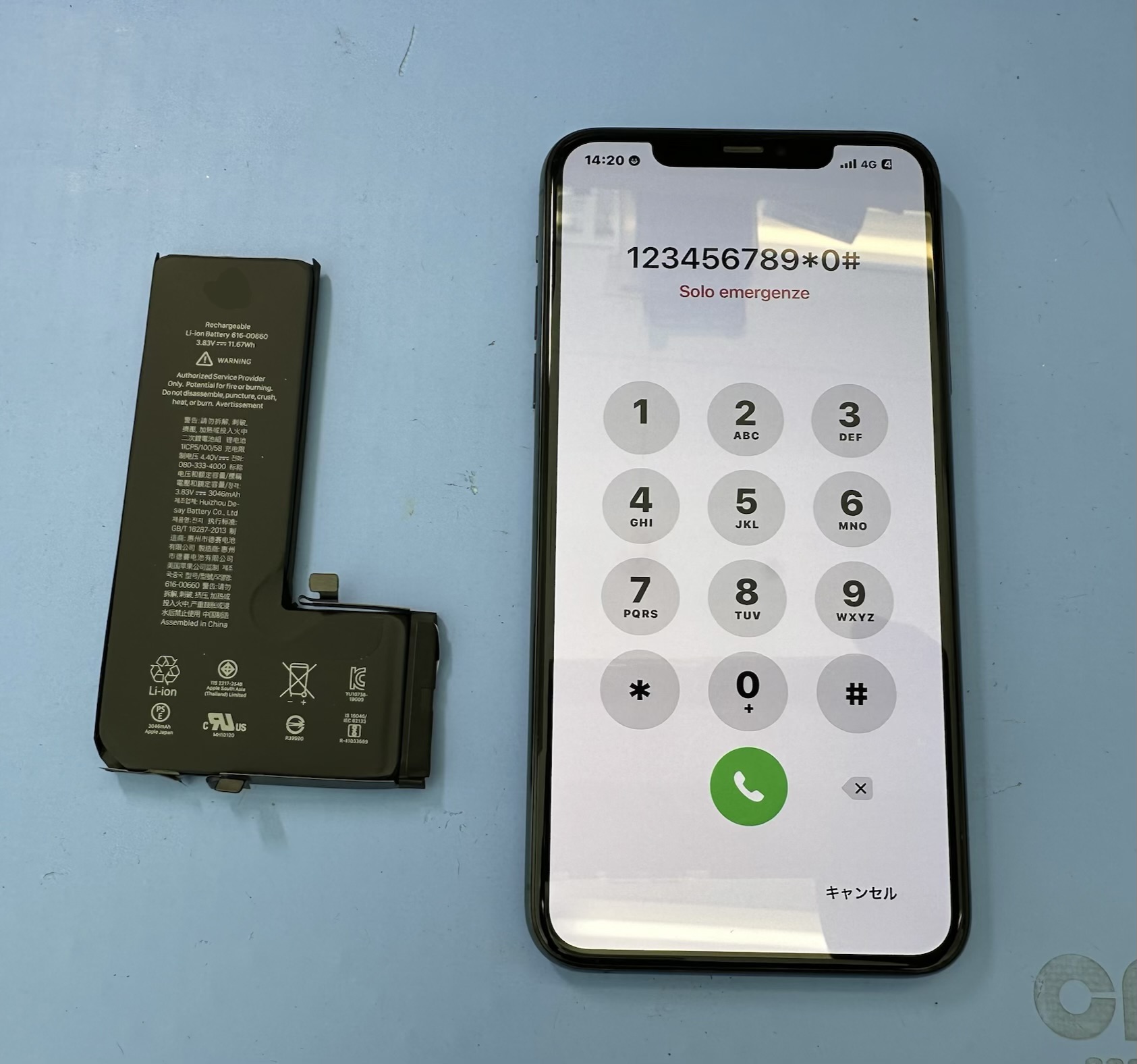 【iPhone11】充電が一日持たない、何回も充電しないといけない、バッテリー交換お任せください！