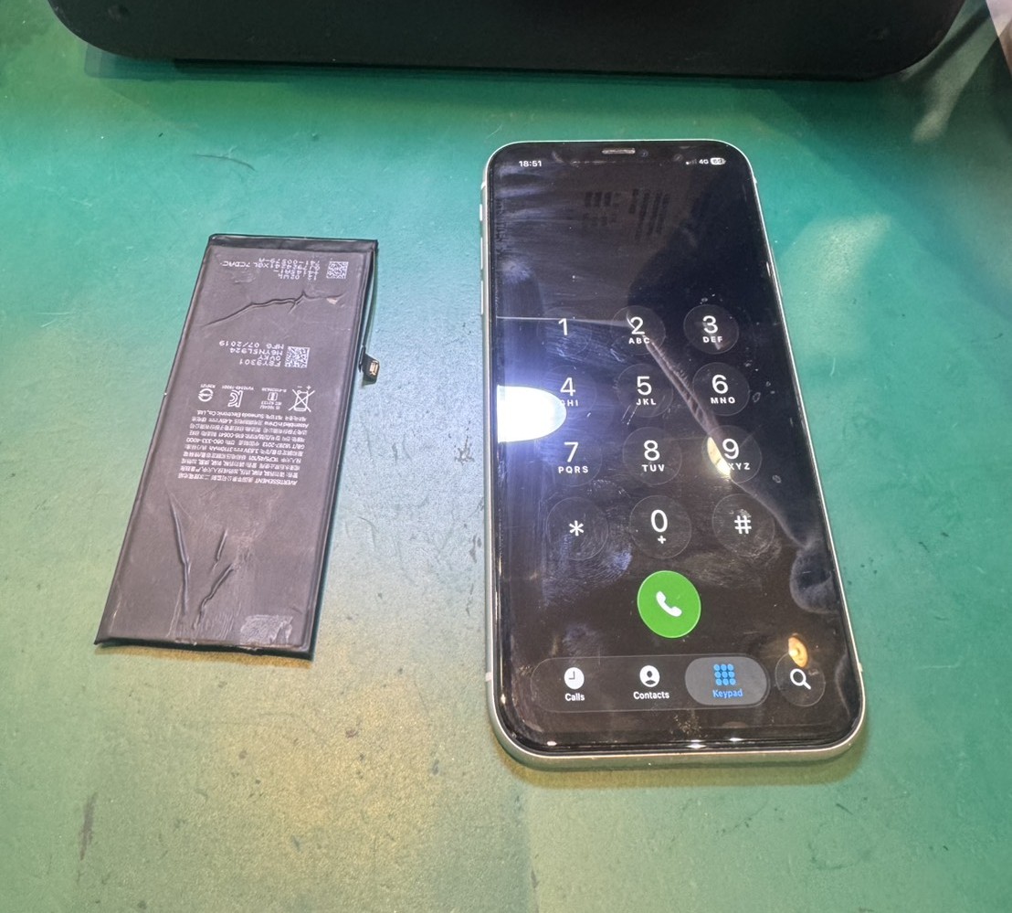 iPhone11　バッテリー交換を行わせて頂きました！！！【スマホ修理工房荻窪タウンセブン店】