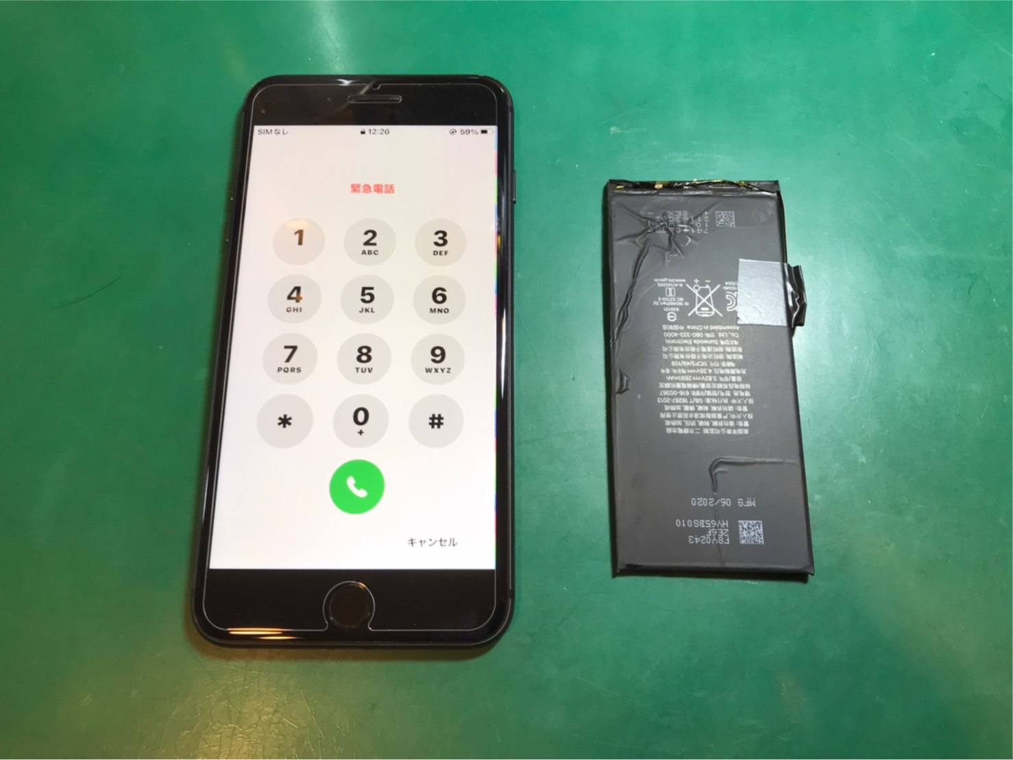 使い古したiPhoneSE2のバッテリーを交換しました！【スマホ修理工房 調布パルコ店】