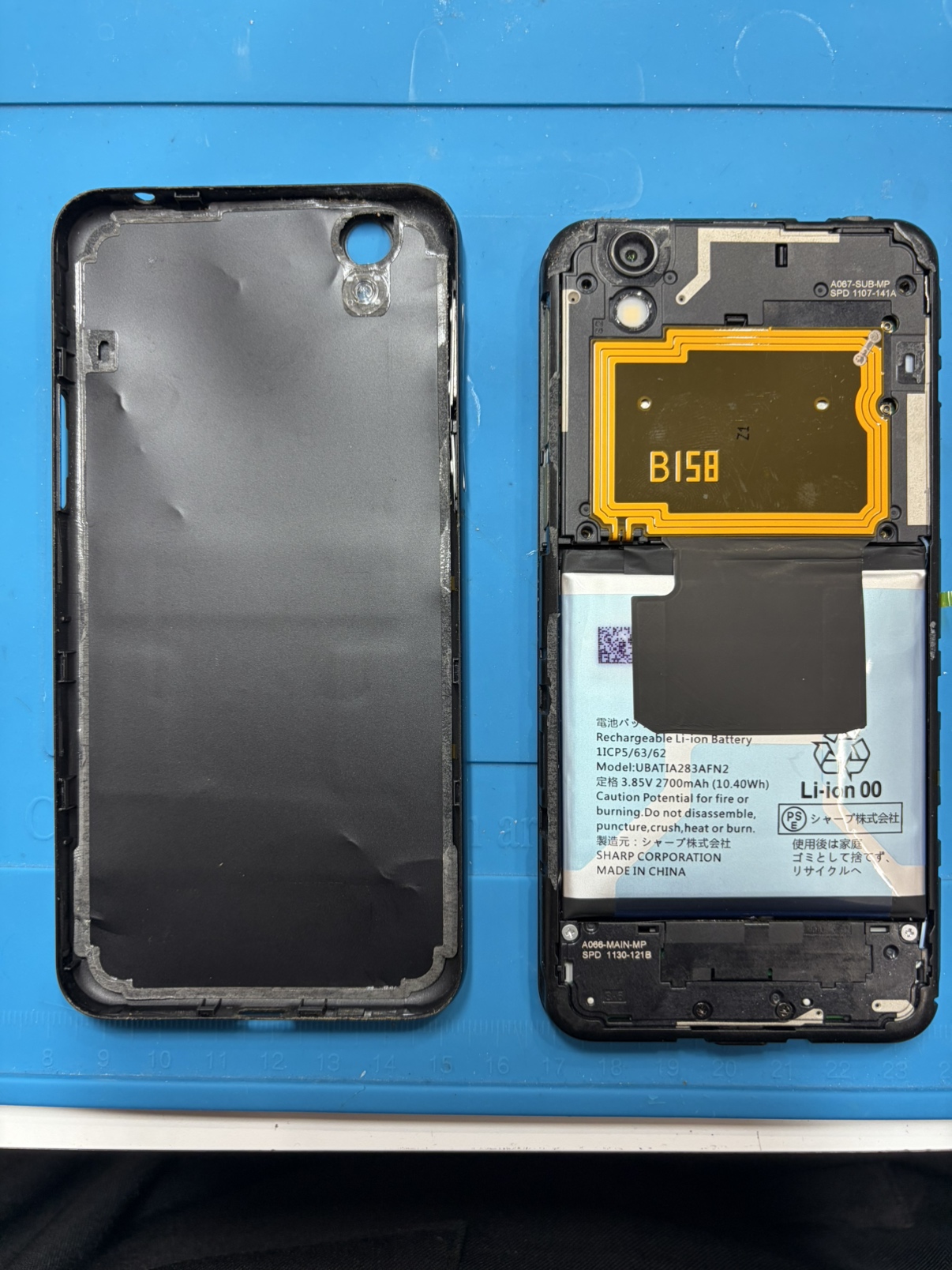 AQUOS sense(SH-01K/SHV40)をお持ち込み頂きました。【スマホ修理工房 池袋P'パルコ店】