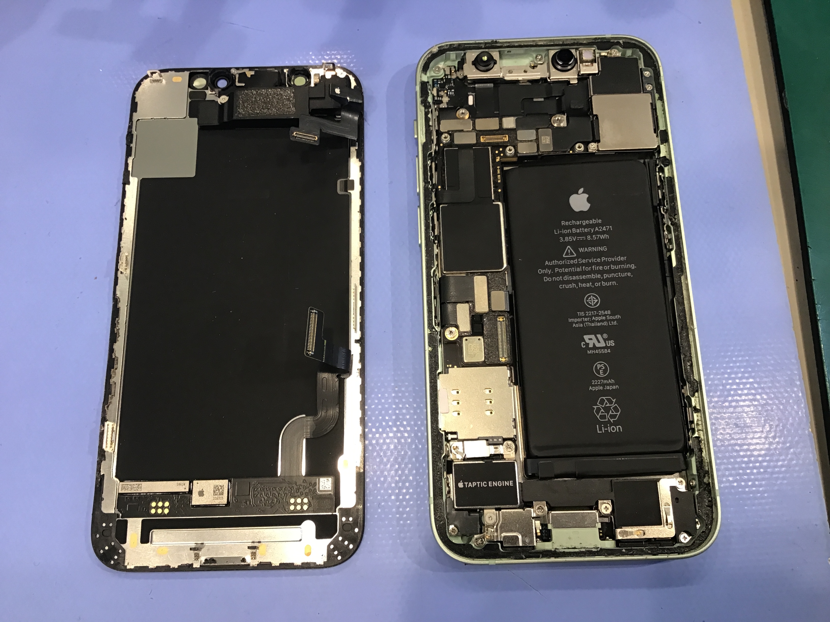 スマホ修理工房セレオ相模原店/iPhone12miniの修理を承りました