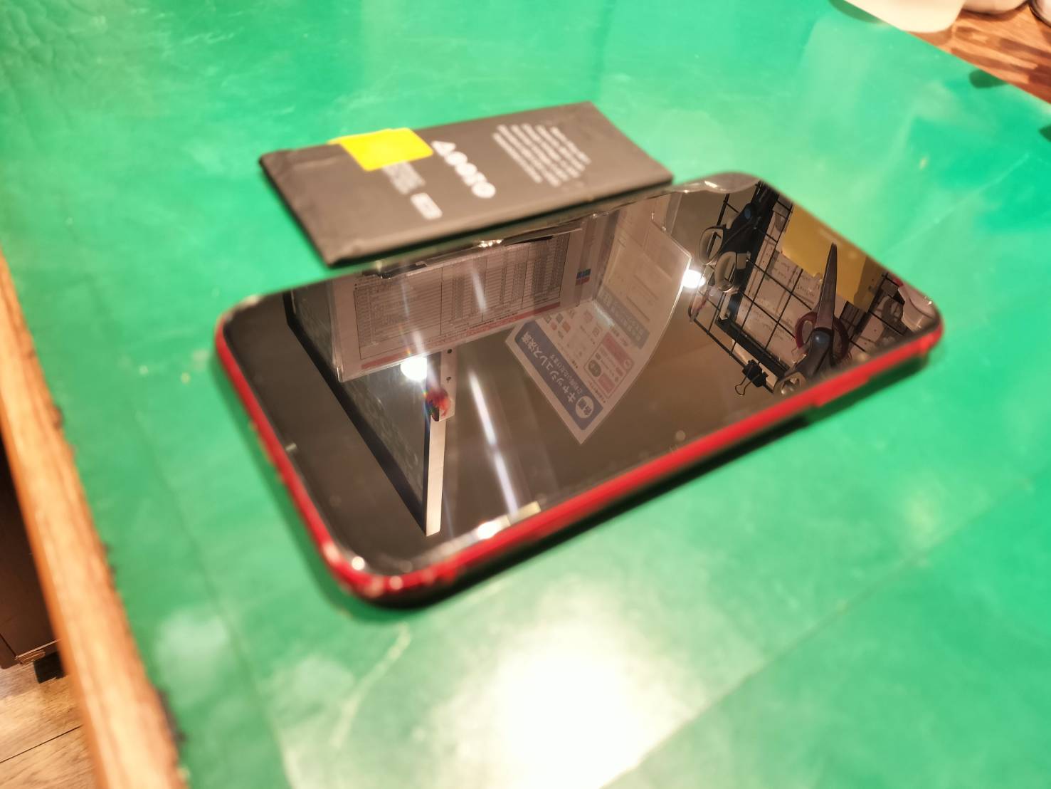 iPhoneXRのバッテリー交換を行いました！【スマホ修理工房　京王アートマン府中店】