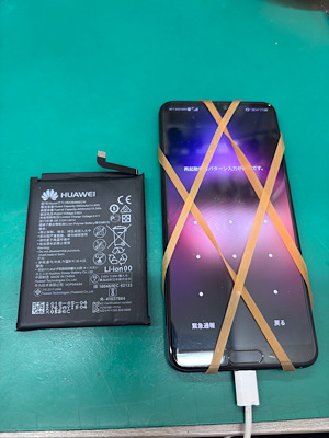 HUAWEI P20 Pro バッテリー膨張、バッテリー交換 【江古田店】