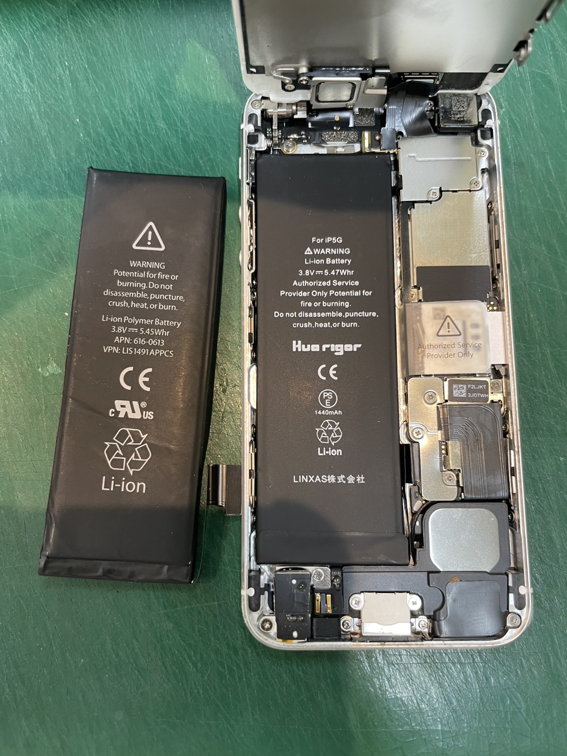 iPhone5のバッテリー交換の修理を承りました-スマホ修理工房和光駅北口店-