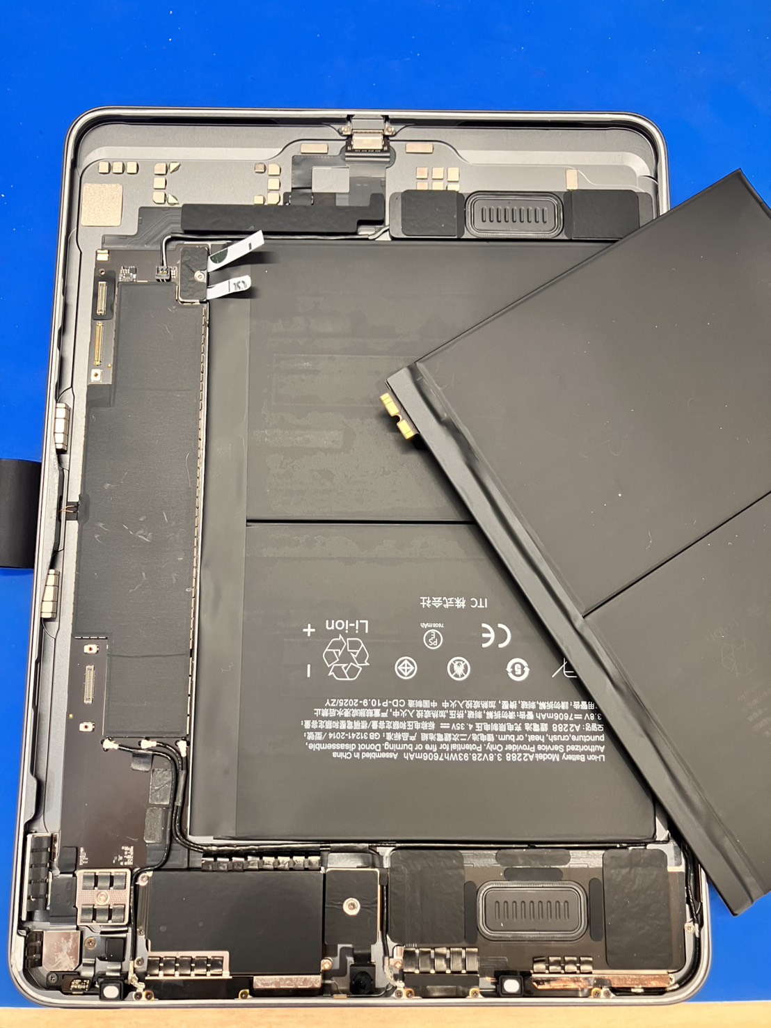 iPadAir4のバッテリー交換を行いました!　-スマホ修理工房和光北口店-