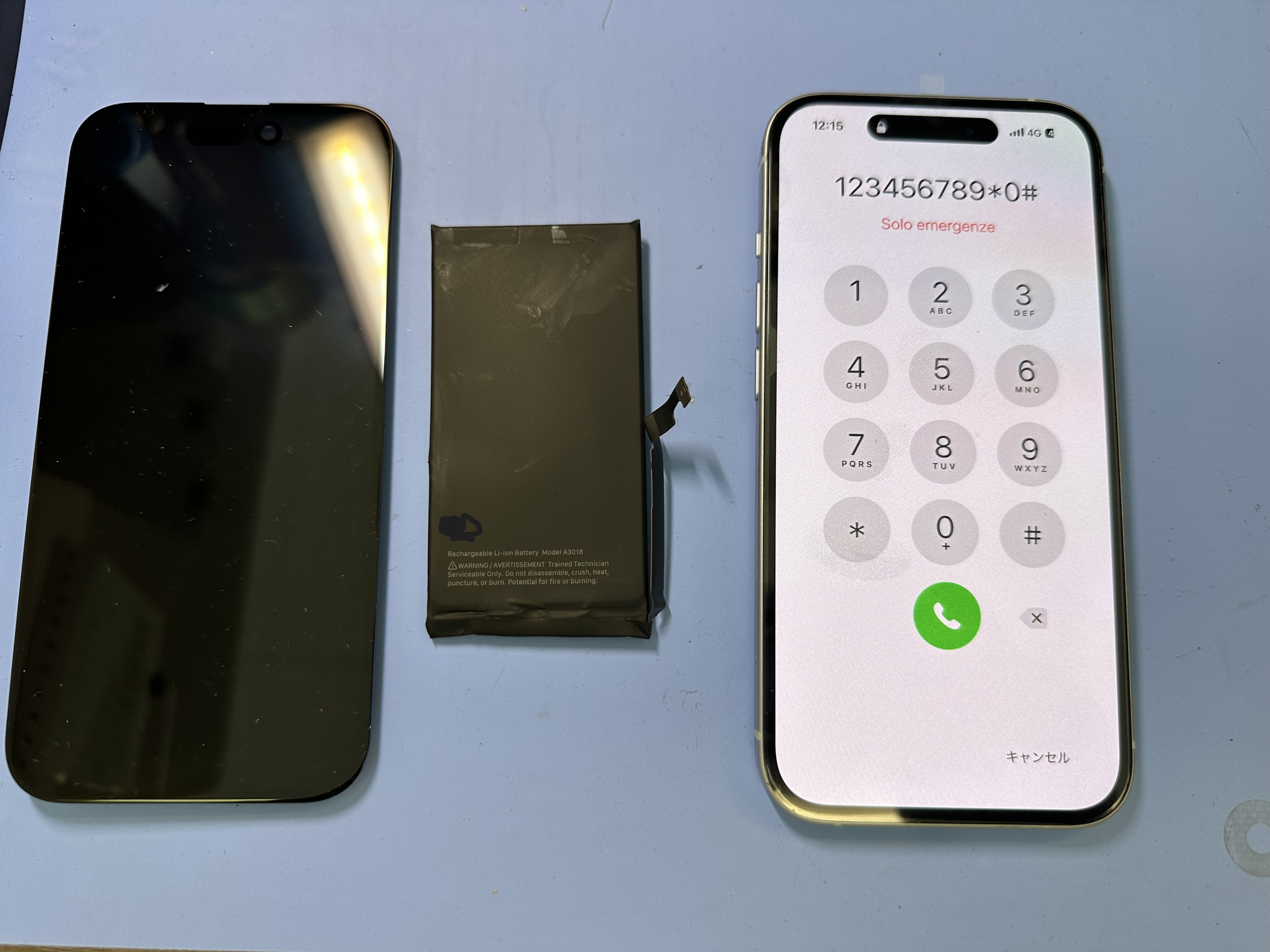 【iPhone15】画面が緑色になる、そんな時はスマホ修理工房カインズ前橋吉岡店へ！