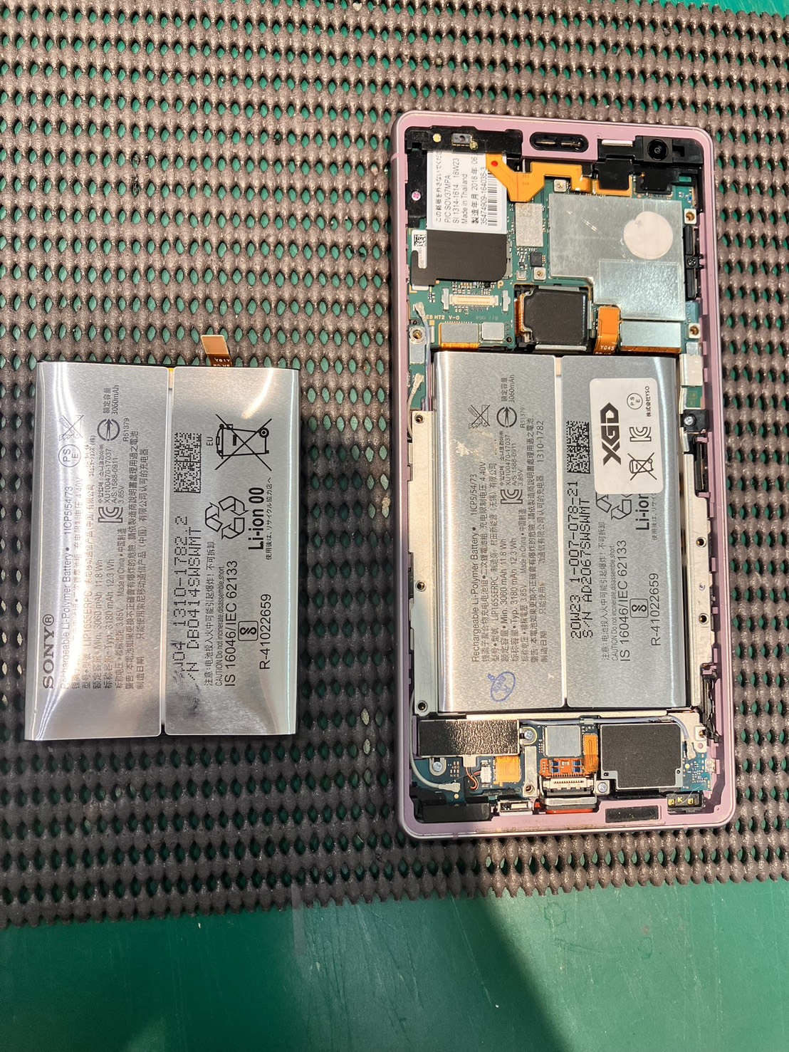 XperiaXZ2のバッテリー交換を行いました！　-スマホ修理工房和光北口店-