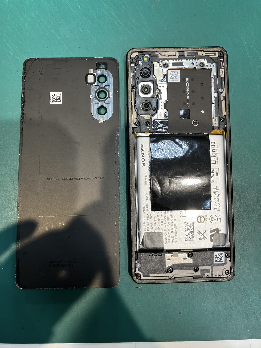 Xperia1Ⅳのバッテリー交換を行いました！　-スマホ修理工房和光北口店-