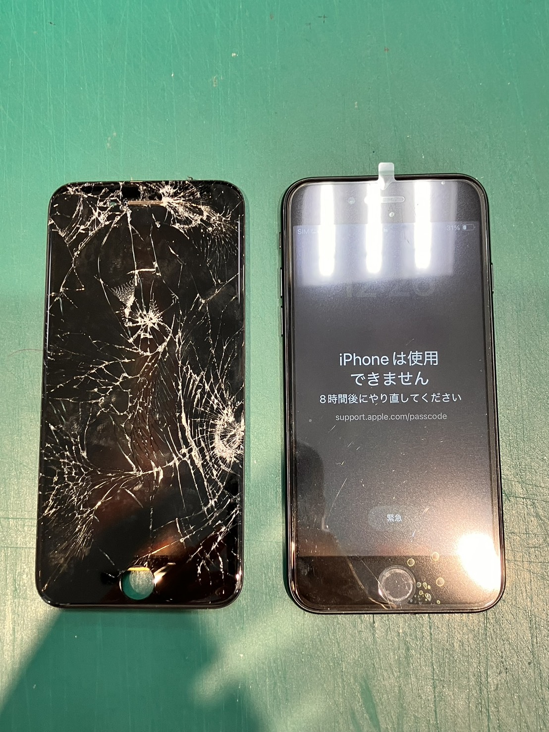 iPhoneSE3の液晶交換を行いました！　-スマホ修理工房和光北口店-