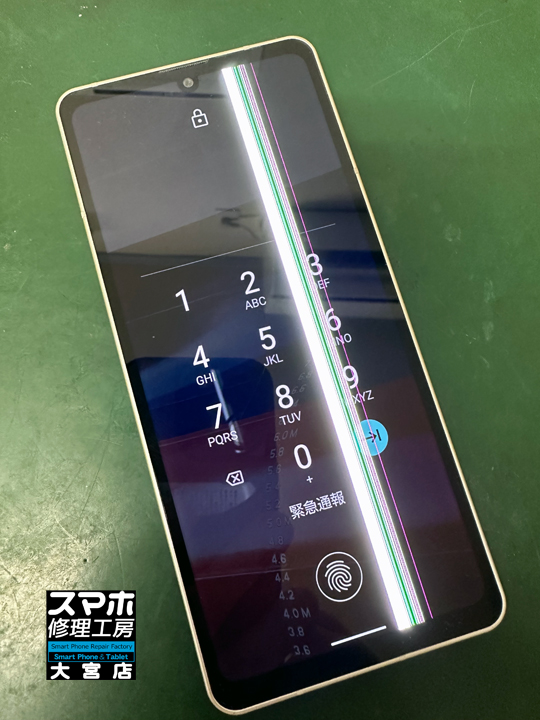 画面に縦線が。SHARP AQUOS sense6液晶不良修理・分解スマホ・ゲーム修理工房大宮店