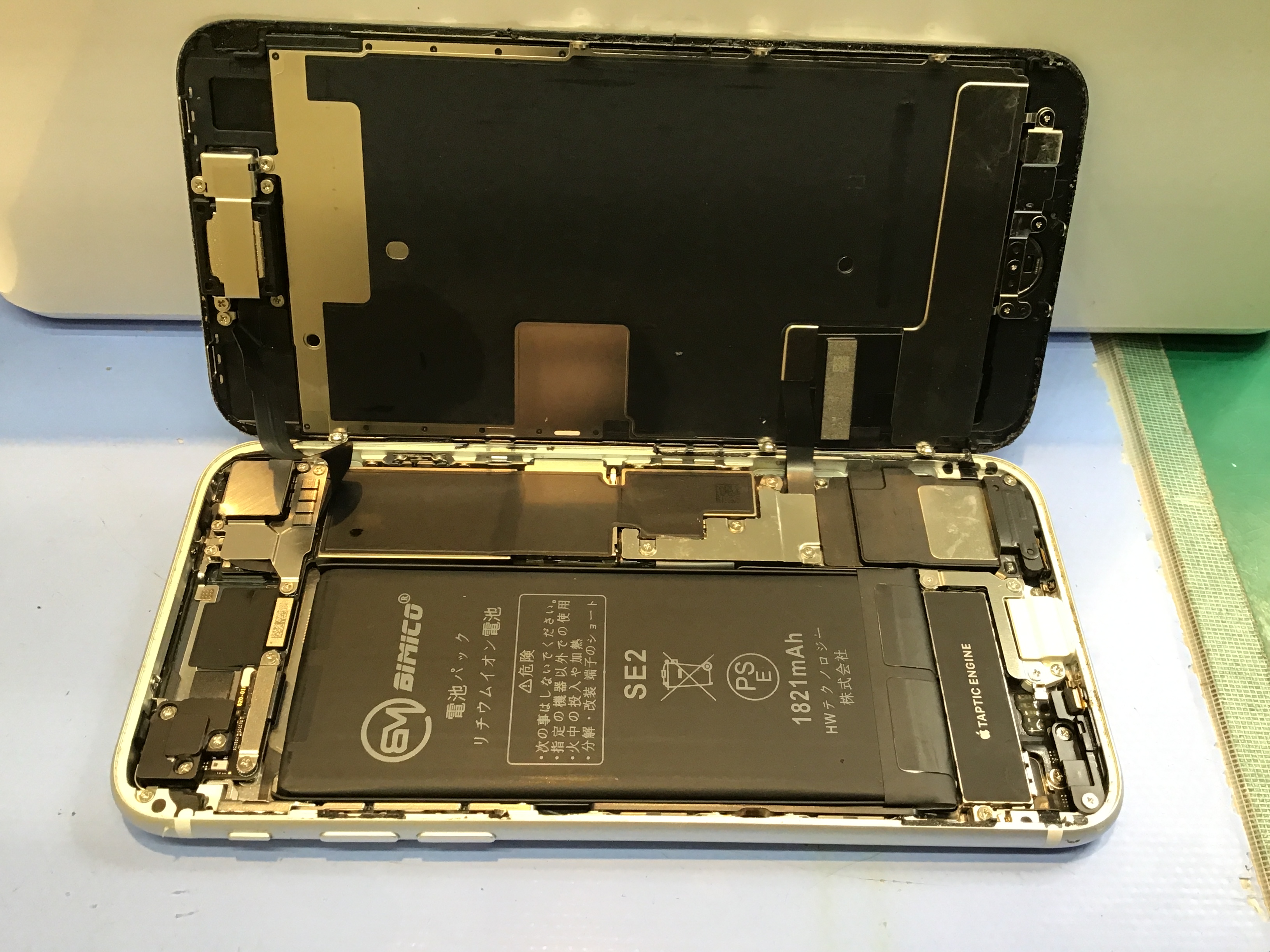 iPhoneSE2のバッテリー交換は、データそのまま・即日修理のスマホ修理工房京王聖蹟桜ヶ丘ショッピングセンターB館店へ！