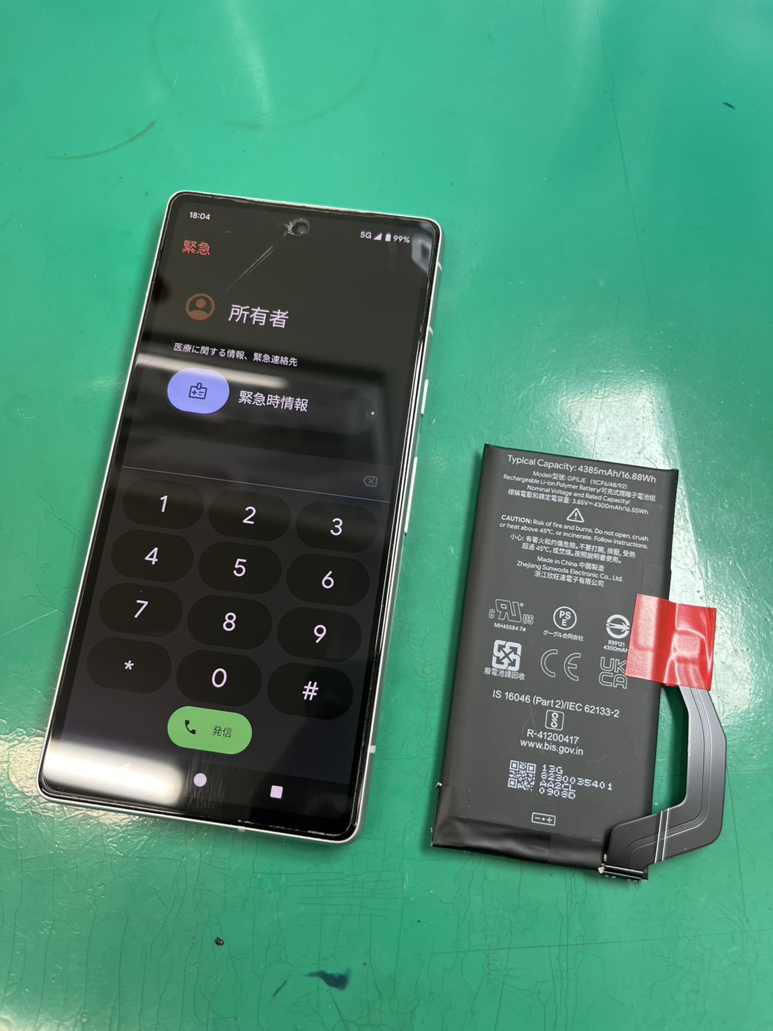 Pixelシリーズもお任せください！！Pixel7a(ピクセル)バッテリー交換