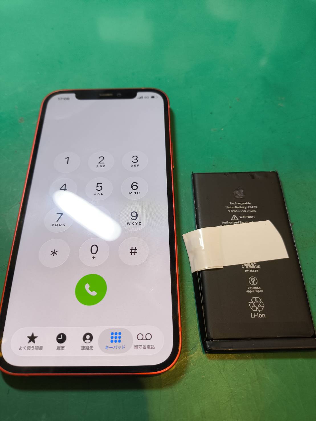 iPhone12のバッテリー交換修理を対応！　【スマホ修理工房新百合丘オーパ店】