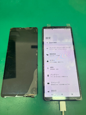 Xperia10V エクスペリアテンマークファイブ 画面不良修理【江古田店】