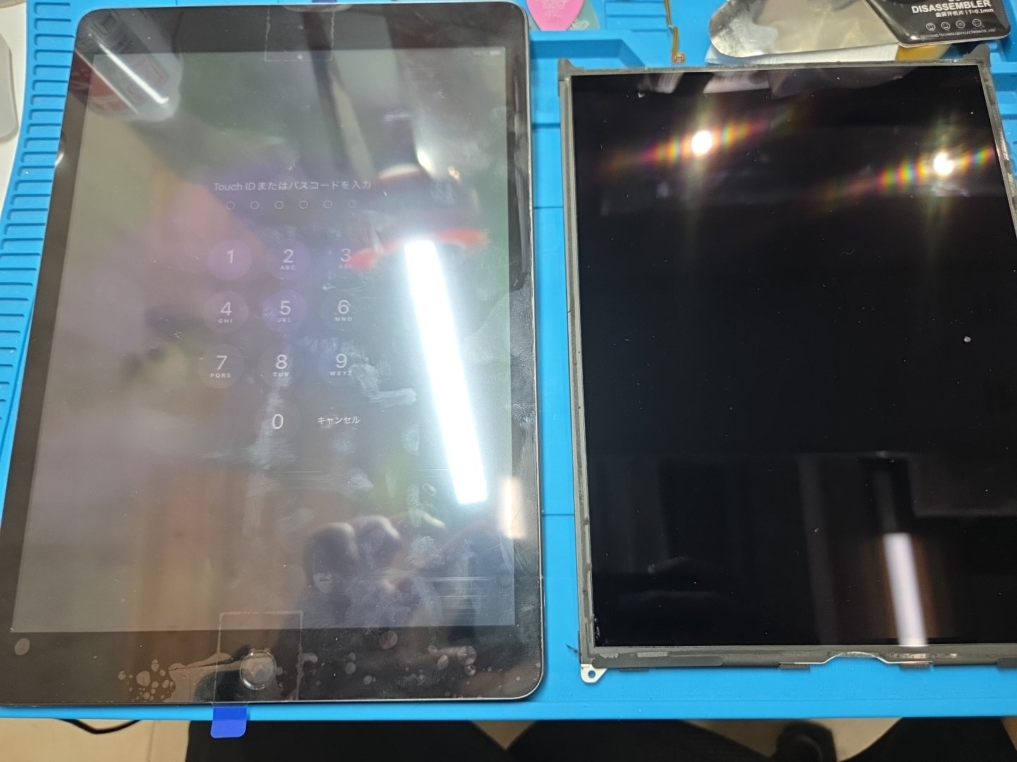 iPad(第9世代)の音は鳴るけど画面が映らない...そんな時は「スマホ修理工房池袋P'パルコ店」へ！