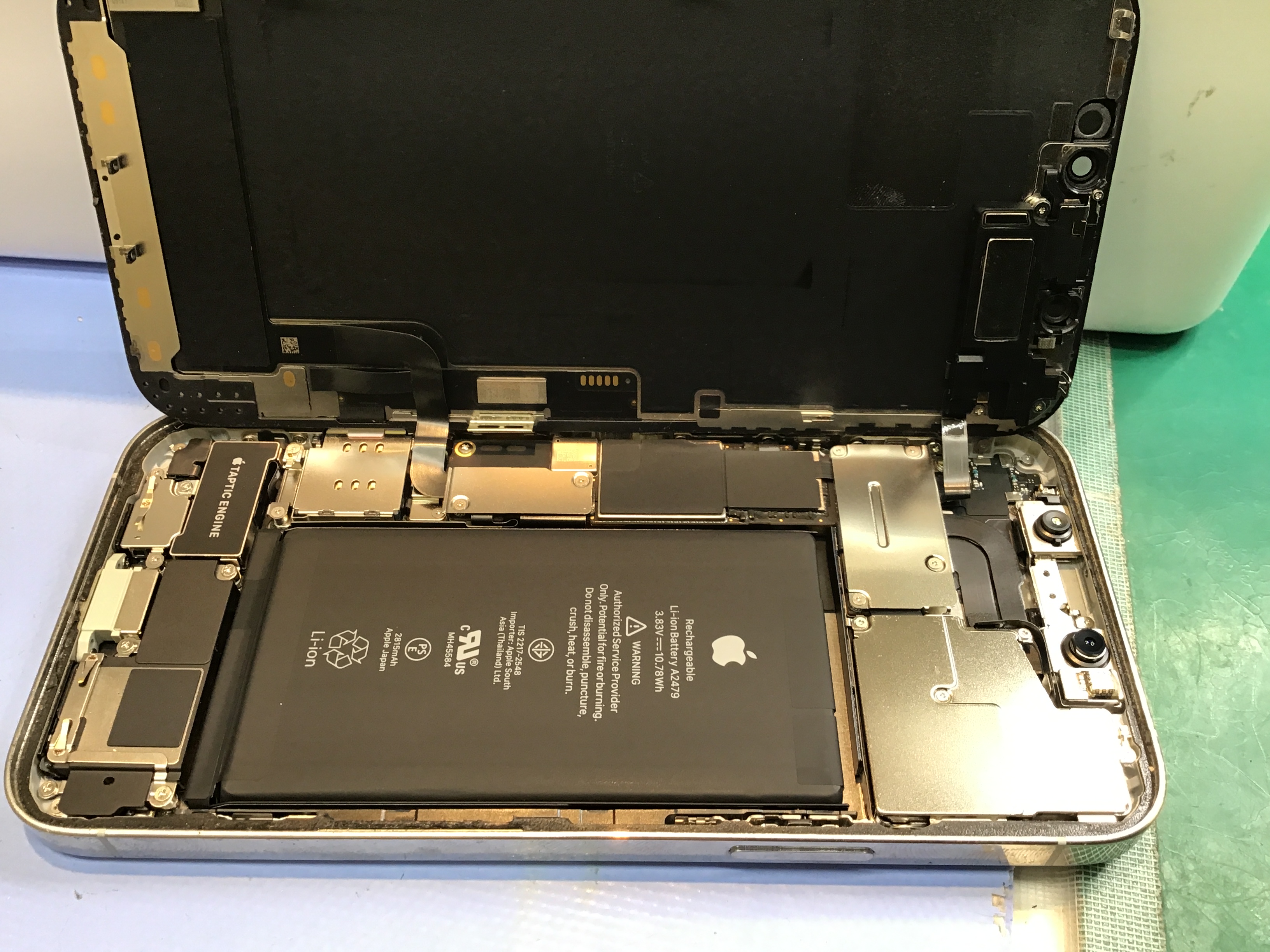 iPhone12のバッテリー交換は、データそのまま・即日修理のスマホ修理工房　イーアス高尾店へ！