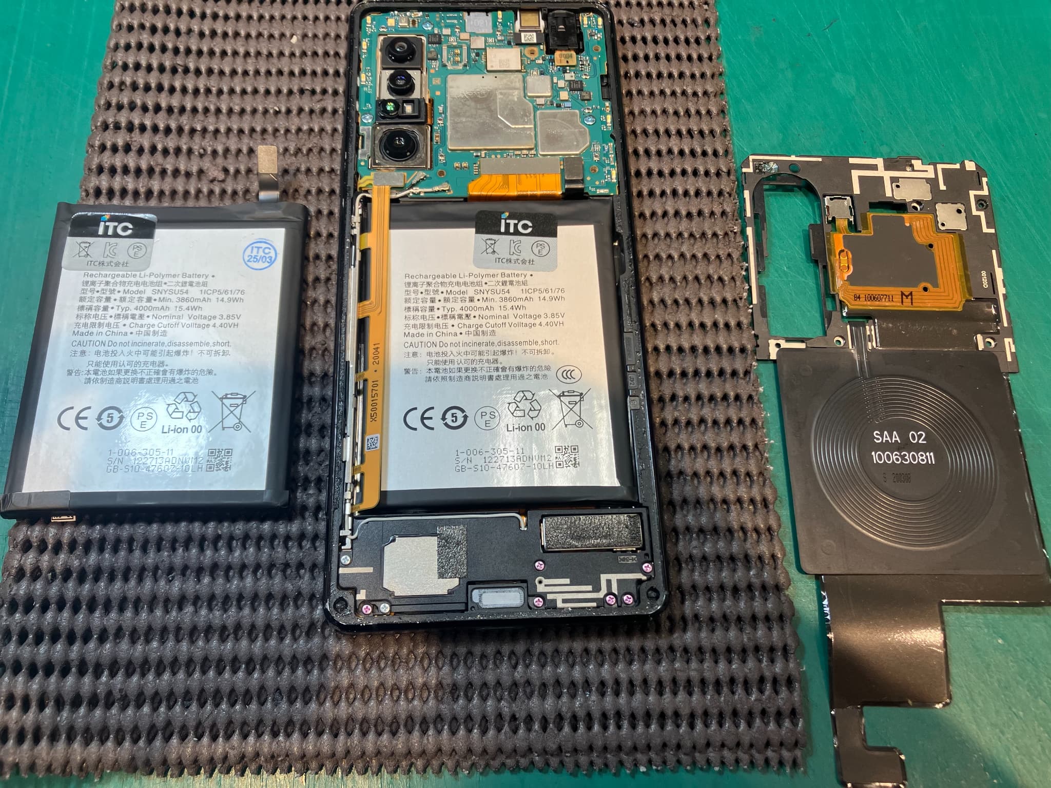 Xperia1Ⅱの持ちが悪くなってしまったバッテリーを交換修理いたしました　-スマホ修理工房浦和パルコ店-