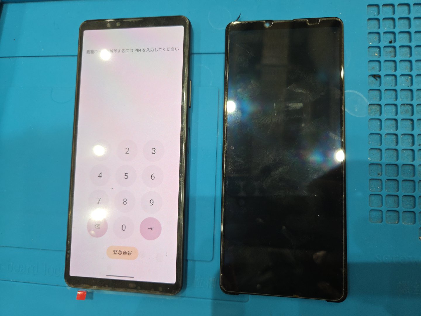SONY Xperia 10IVの画面交換・液晶破損修理は、【スマホ修理工房　池袋P'パルコ本店】にお任せください！