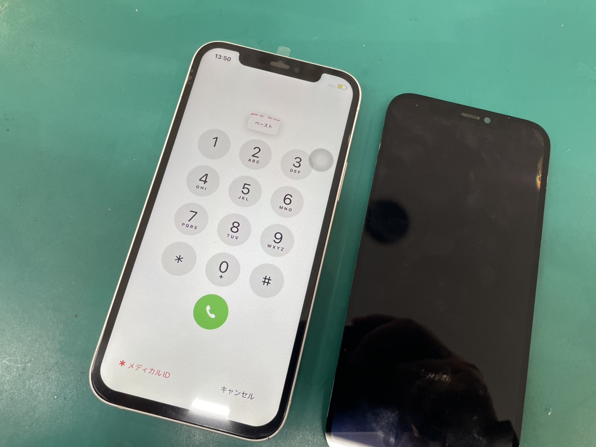 iPhone12　液晶画面交換しました！