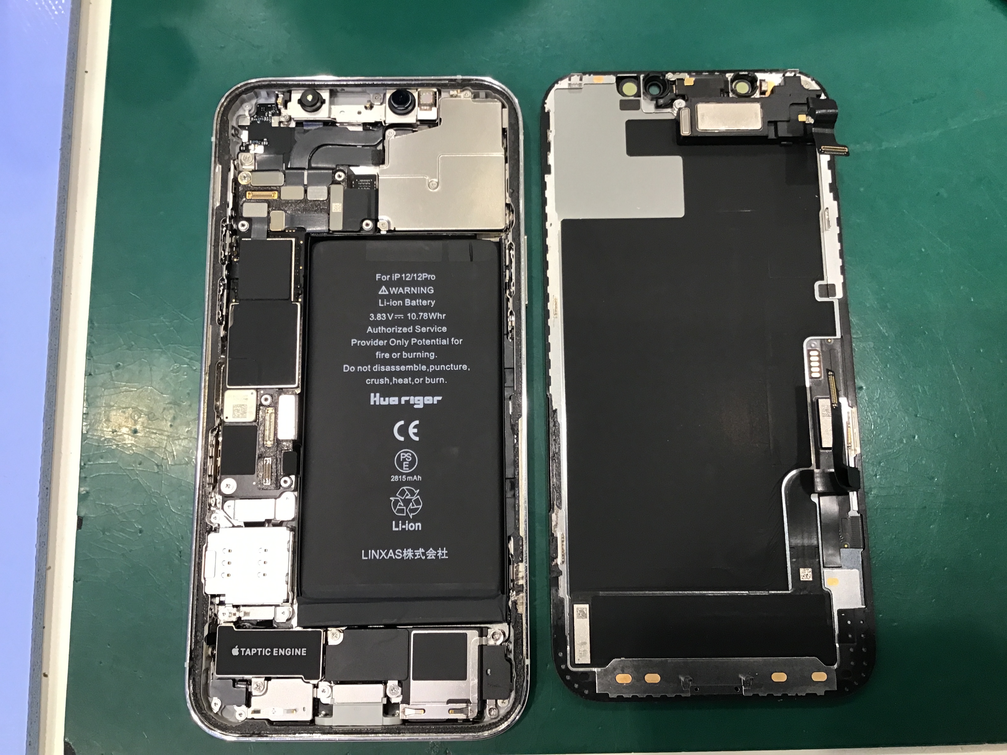 スマホの故障・不具合はスマホ修理工房セレオ相模原店にお越しください！