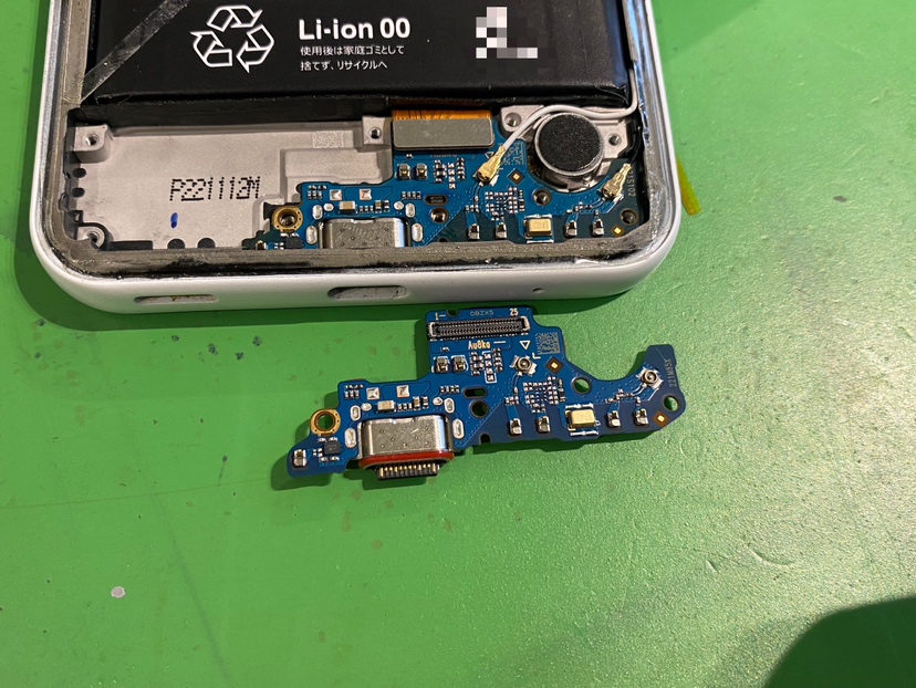 【充電口交換】arrows We（F-51B）の修理もご対応しております！