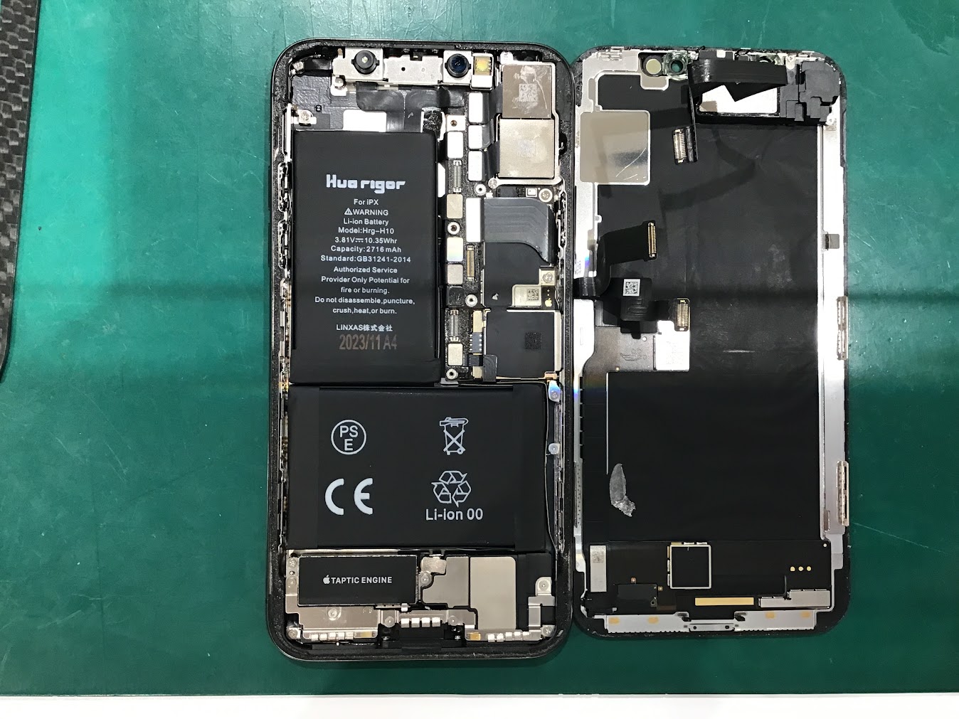 iPhoneXの修理を承りました！【スマホ修理工房丸井錦糸町店】