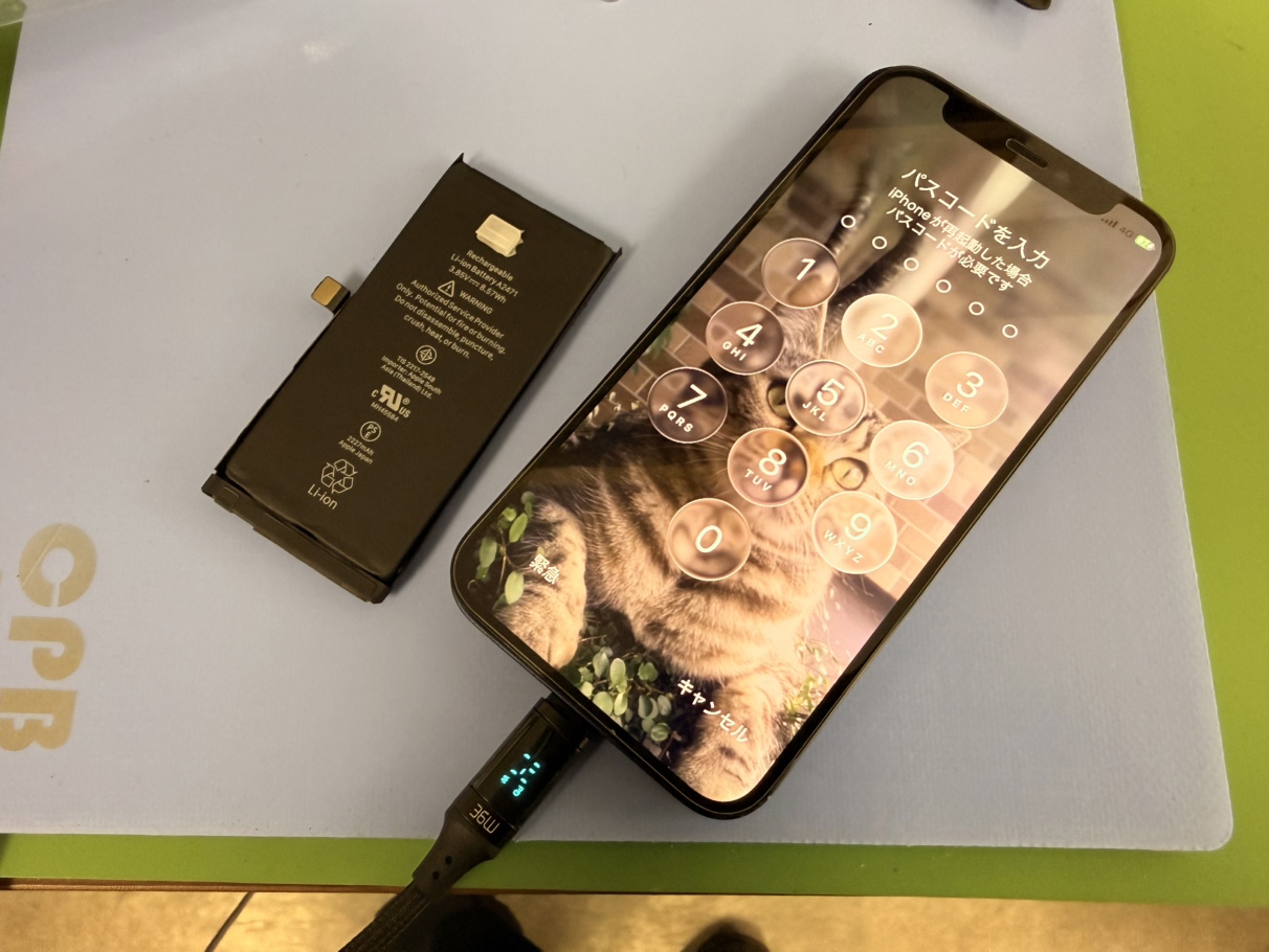 【中央林間店】iPhone12miniのバッテリー交換