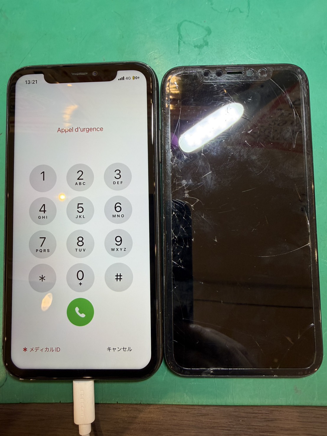 iPhone11　液晶交換修理を行いました！【スマホ修理工房荻窪タウンセブン店】
