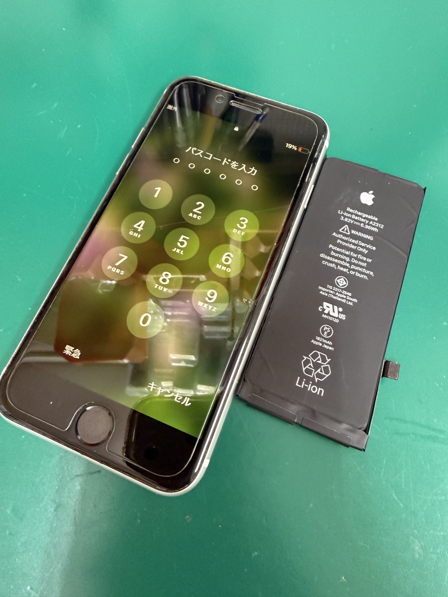 iPhoneバッテリー交換【スマホ修理工房熊谷店】SE第二世代