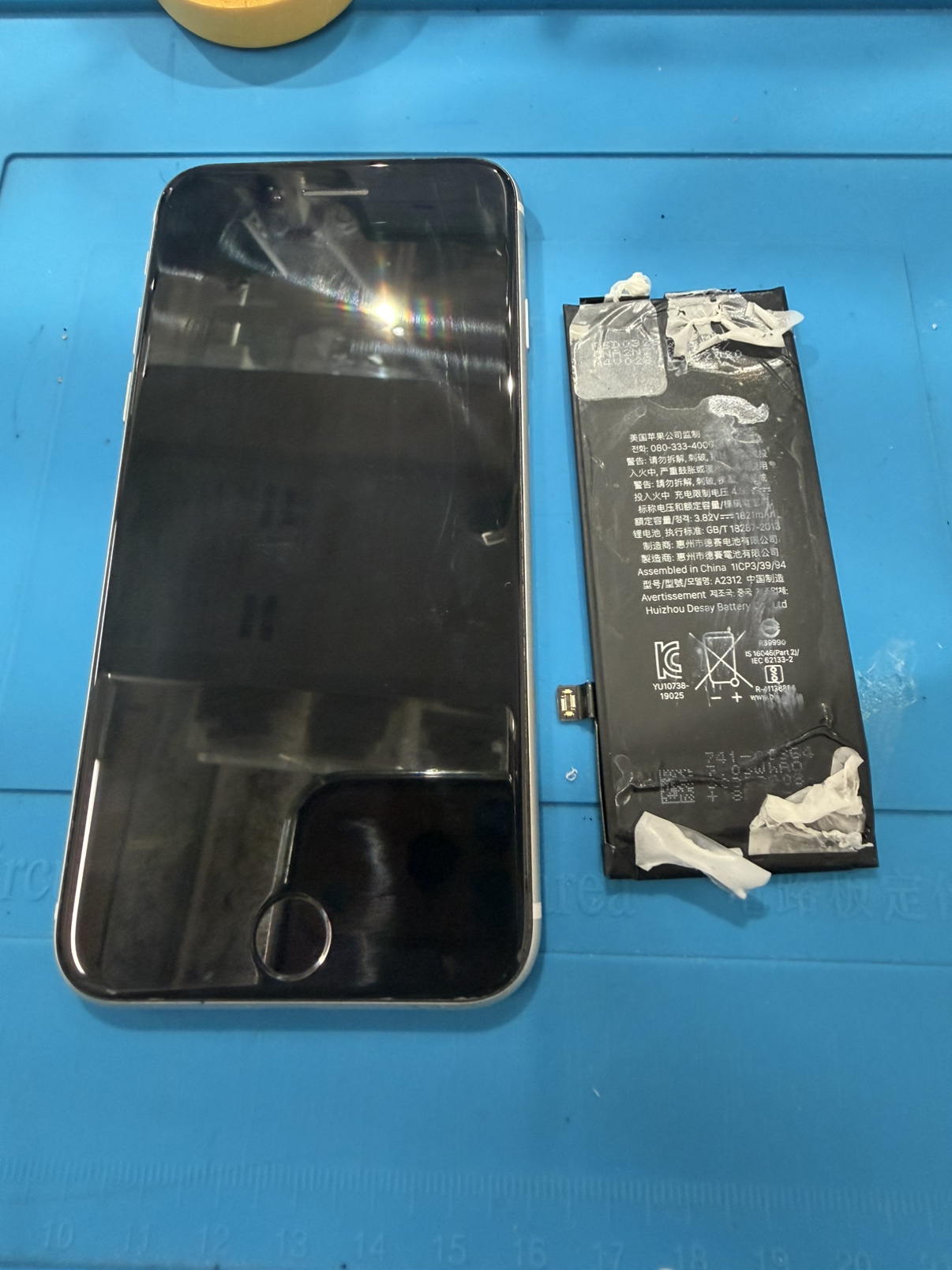 iPhoneSE2（アイフォンエスイー2）のバッテリー交換なら【スマホ修理工房池袋P‘パルコ本店】にお任せ下さい！