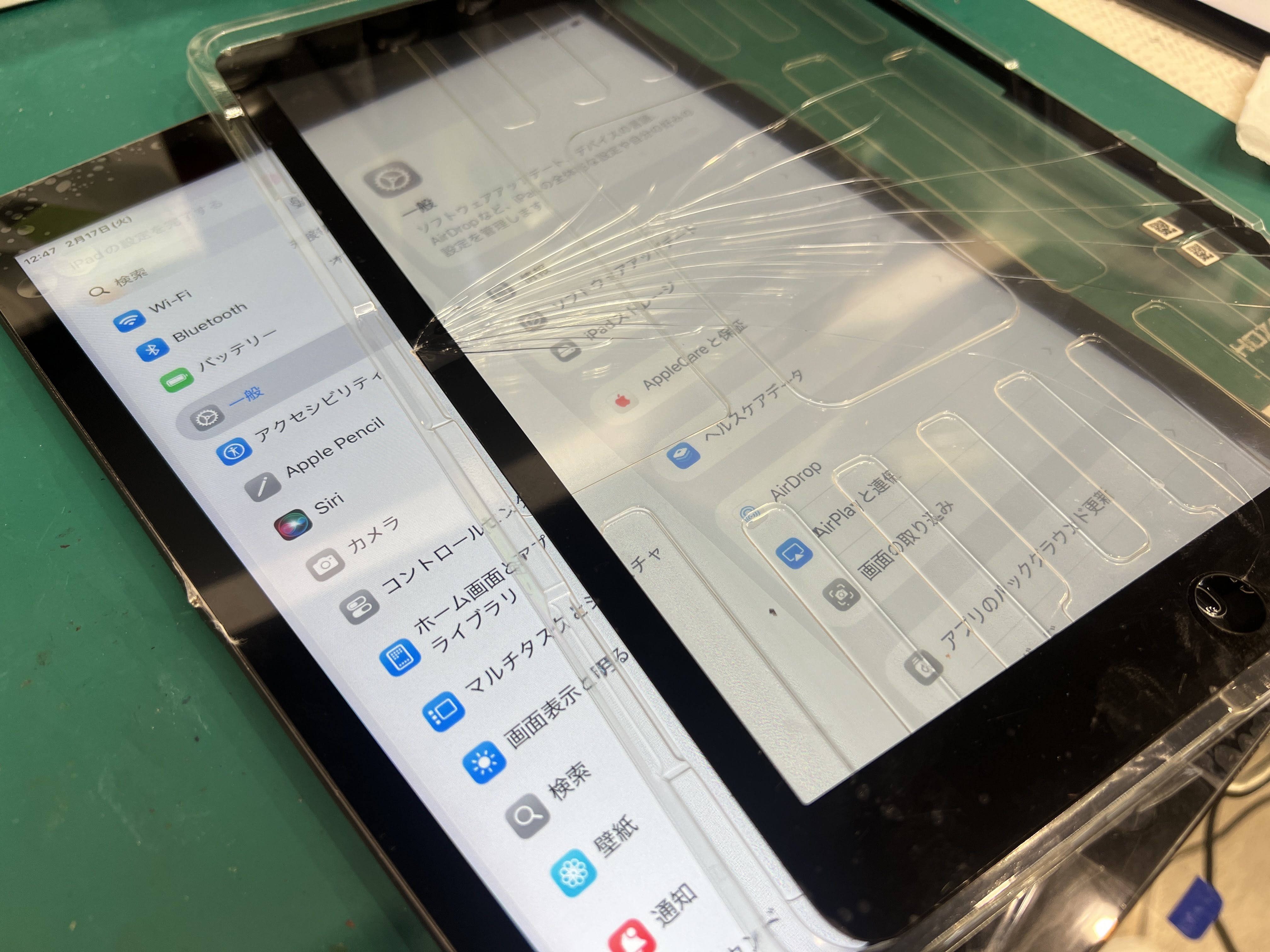 iPad9（アイパッド9）の画面が割れてしまった！ガラスの交換のみで解決！