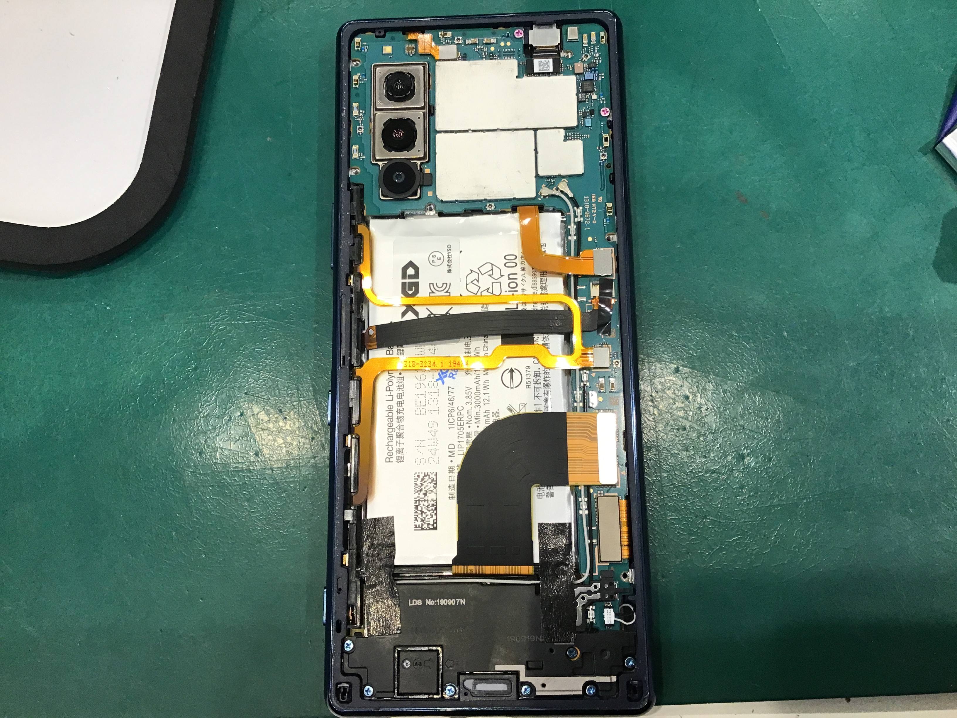 スマホ修理工房セレオ相模原店/Xperia5の修理を承りました