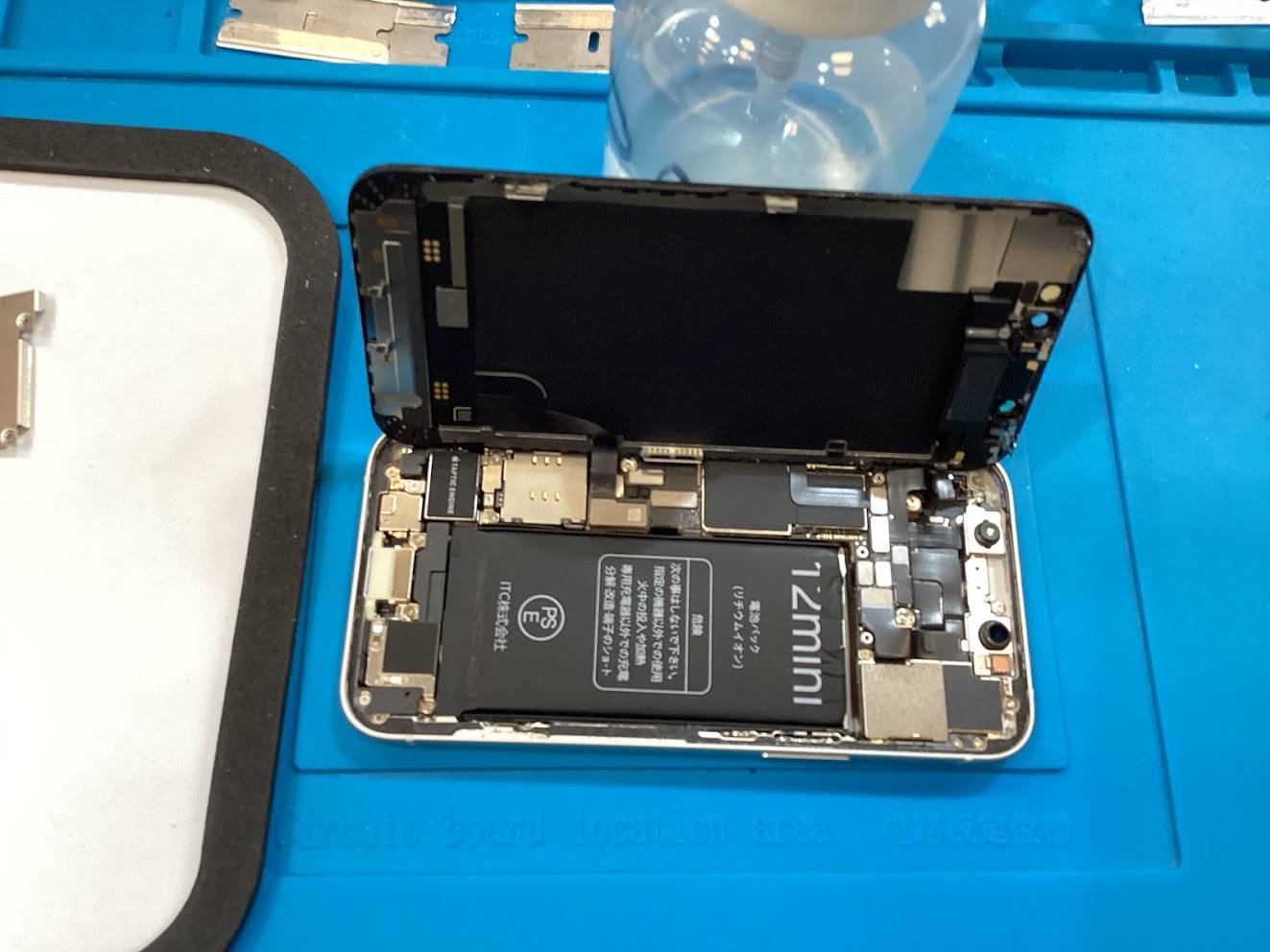 iPhone12miniのバッテリー交換ならデータをそのまま・最短即日修理のスマホ修理工房秋津店へ！