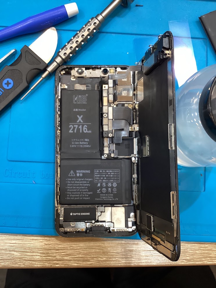 iPhoneXのバッテリー交換ならデータをそのまま・最短即日修理のスマホ修理工房西八王子店へ！