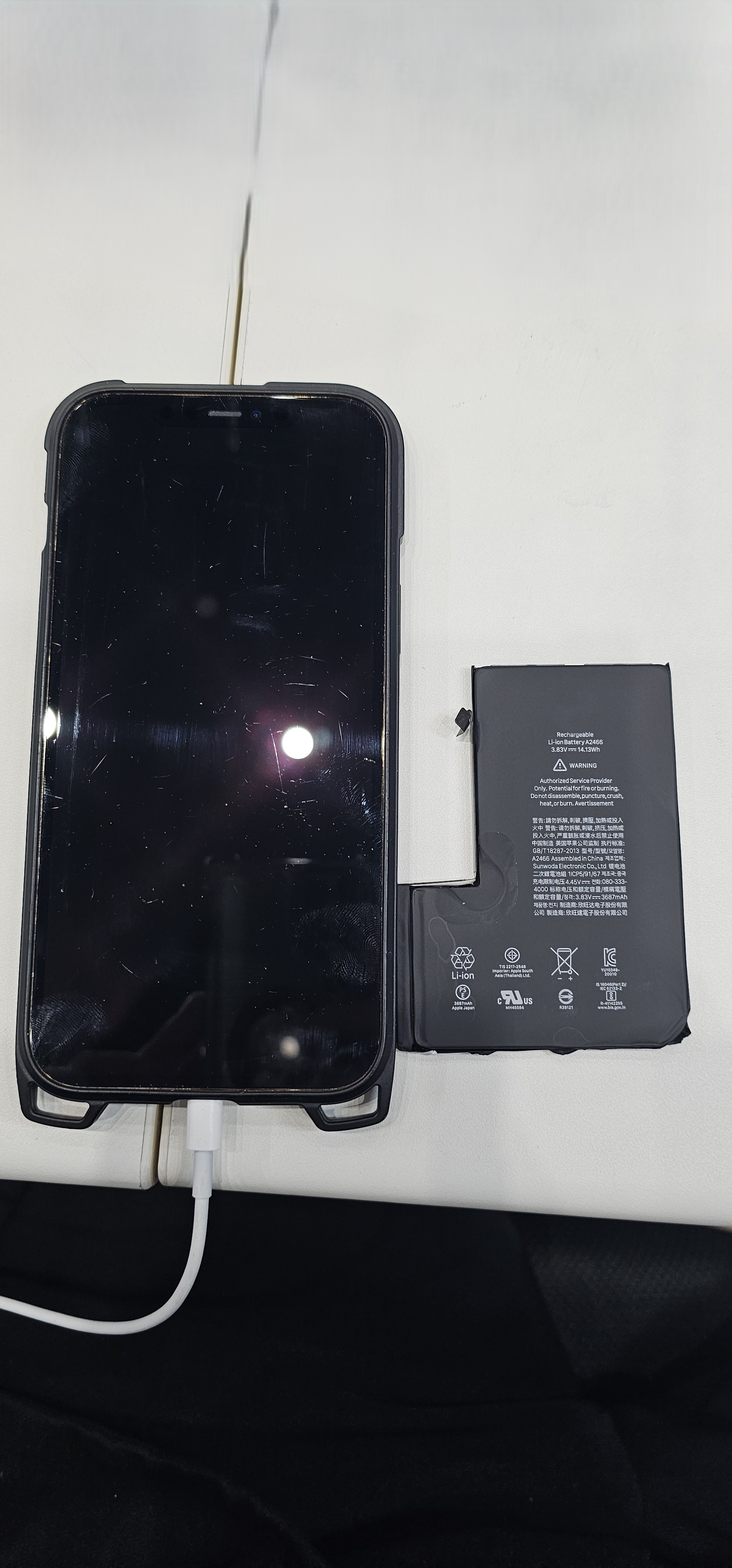 iPhone 12ProMax（アイフォン）のバッテリー交換はスマホ修理工房イオンモール福岡店で即日修理可能です！