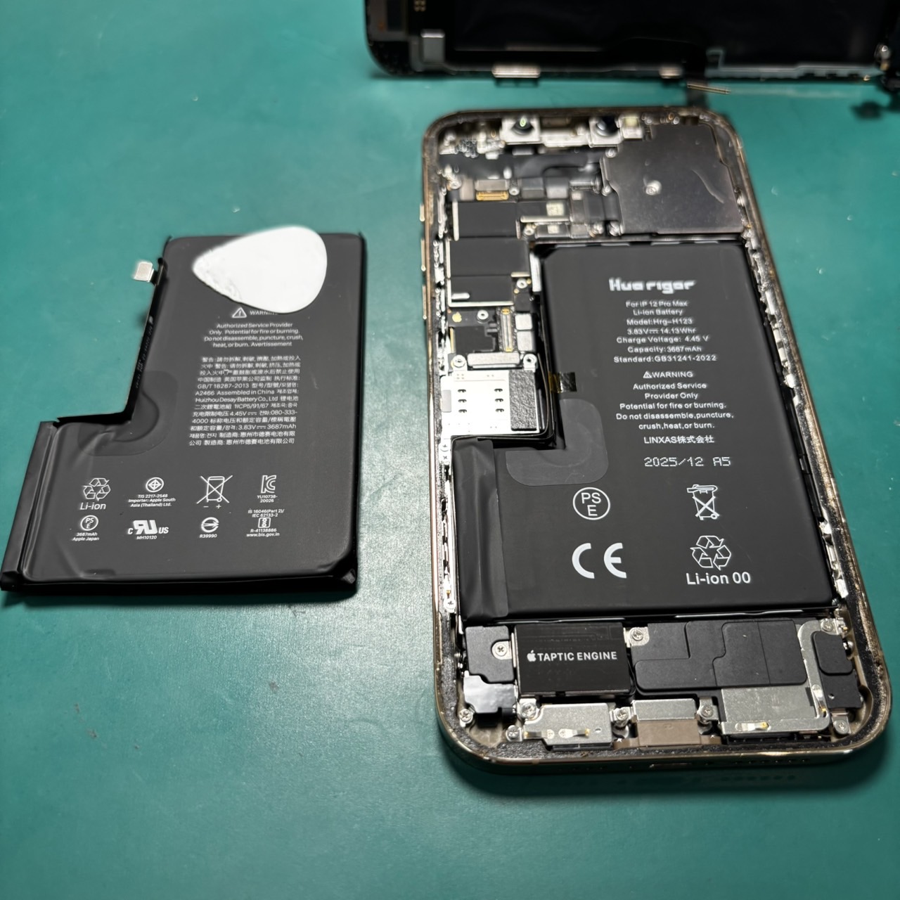 iPhone12ProMaxのバッテリー交換は「スマホ修理工房　札幌清田東光ストア真栄店」まで📱✨ カテゴリ