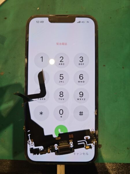 iPhone13 充電ができない故障　即日修理承ります【スマホ修理工房北千住マルイ店】