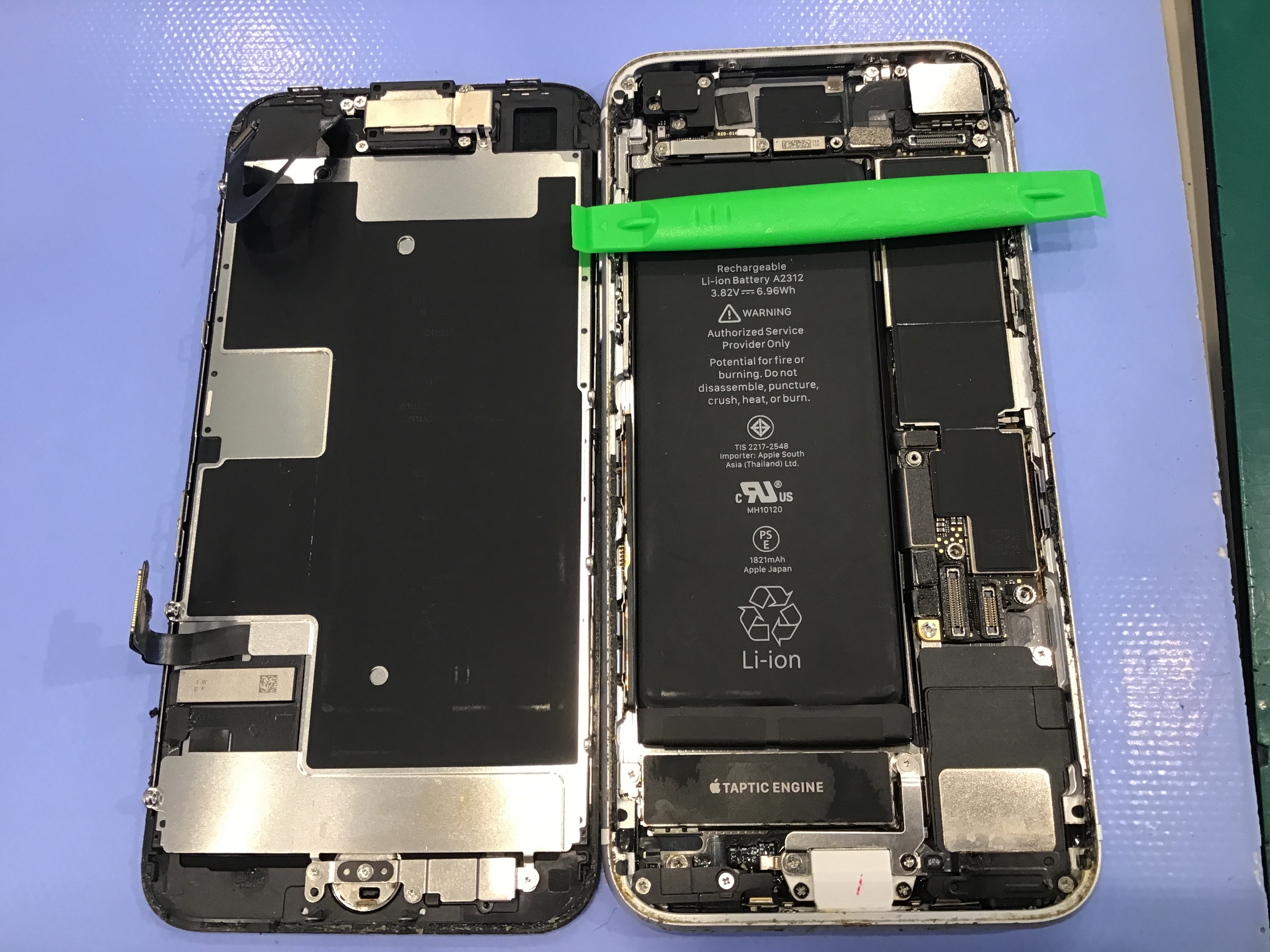 スマホの故障・不具合はスマホ修理工房セレオ相模原店にお越しください♪