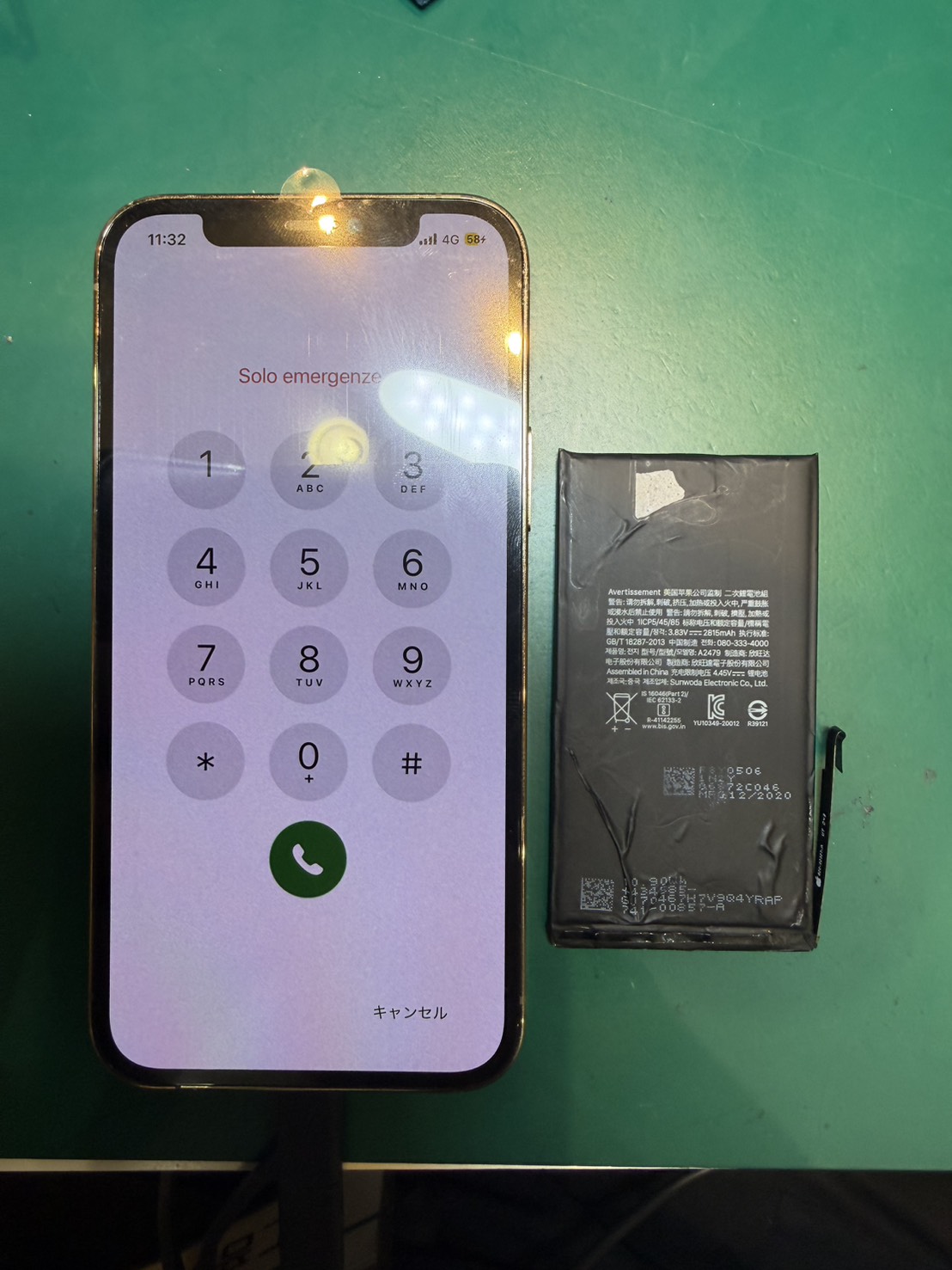 iPhone12Proバッテリー交換を行いました！【スマホ修理工房荻窪タウンセブン店】