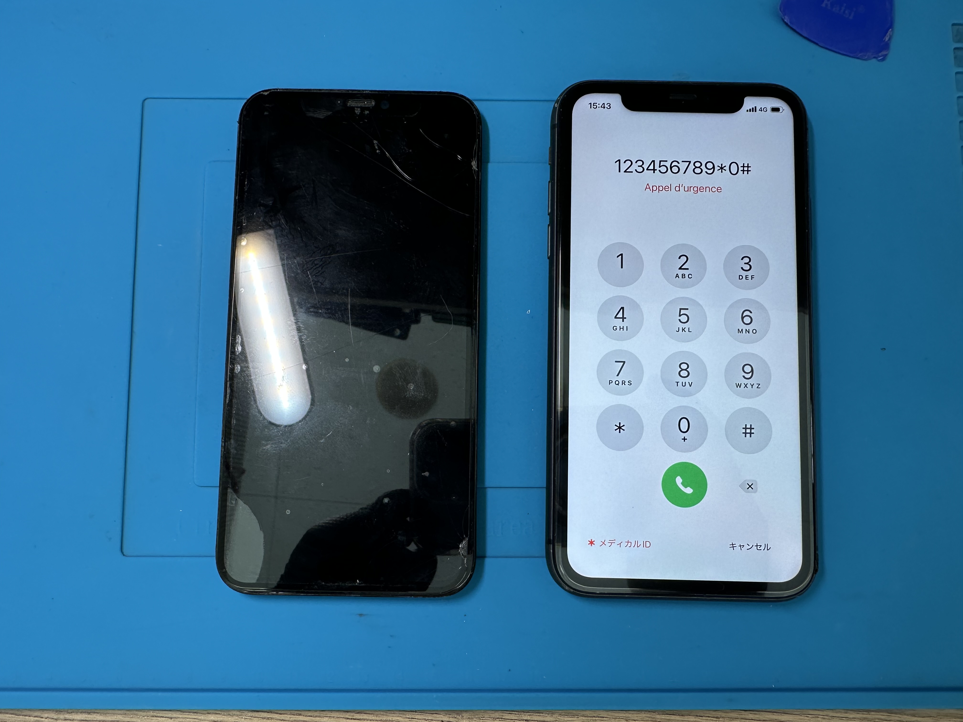 【iPhone11】液晶の液漏れ、即日最短10分で修理可能です！【スマホ修理工房カインズ前橋吉岡店】