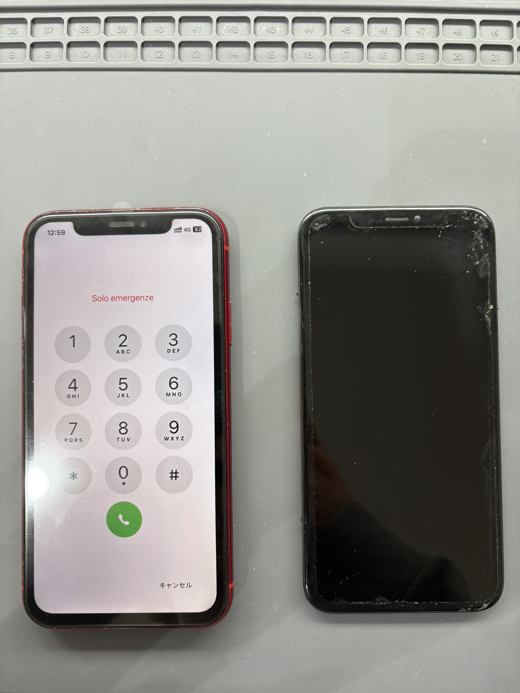 液晶が全く表示されないiPhoneXRの液晶交換修理！【スマホ修理工房大和店】