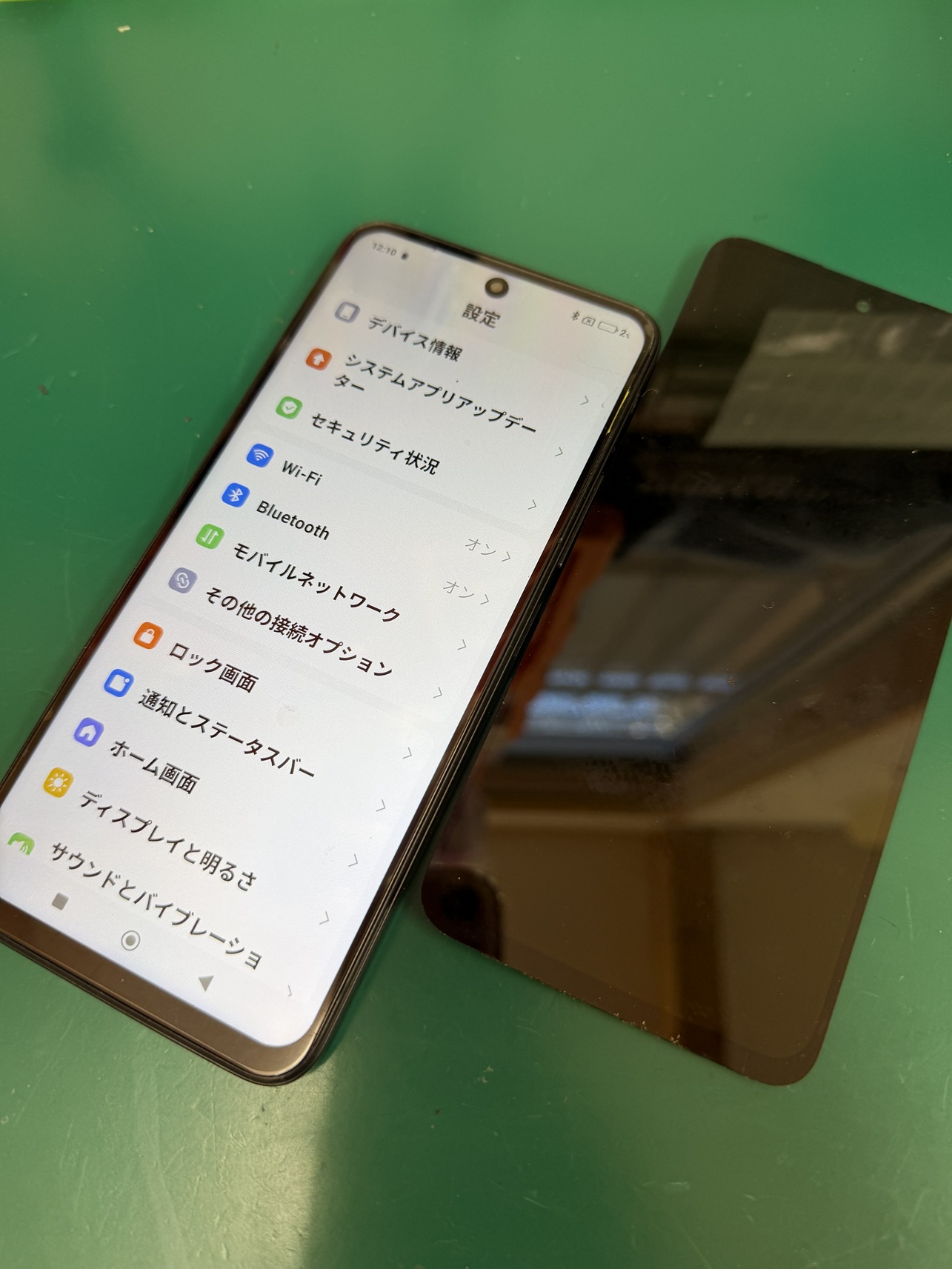 レドミ画面修理【スマホ修理工房熊谷店】