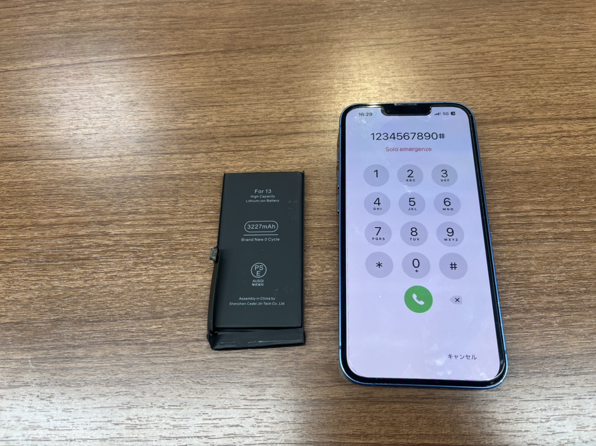 iPhone 13 のバッテリー交換承りました！
