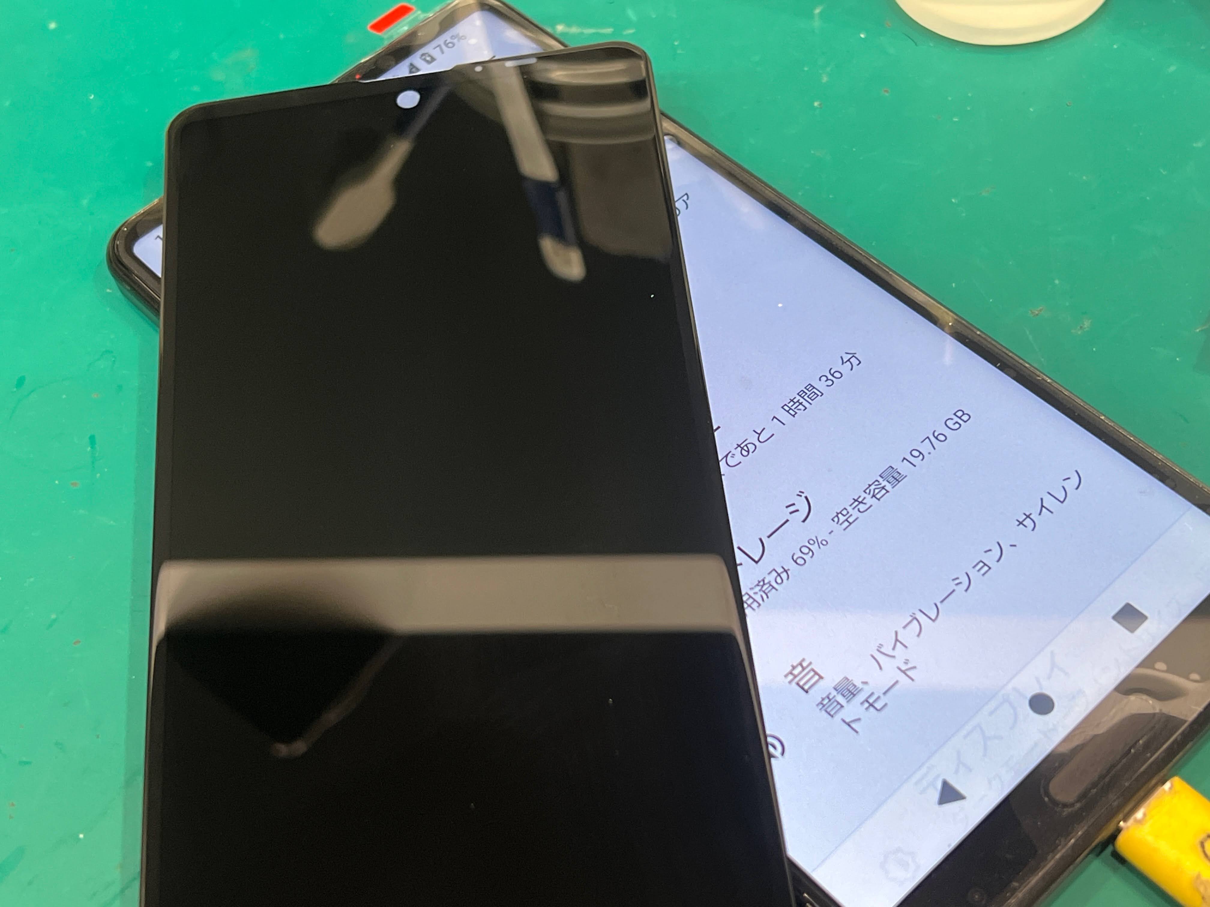 AQUOSsense4（アクオス）水没で画面がつかない症状を基板洗浄＋画面交換で復旧！