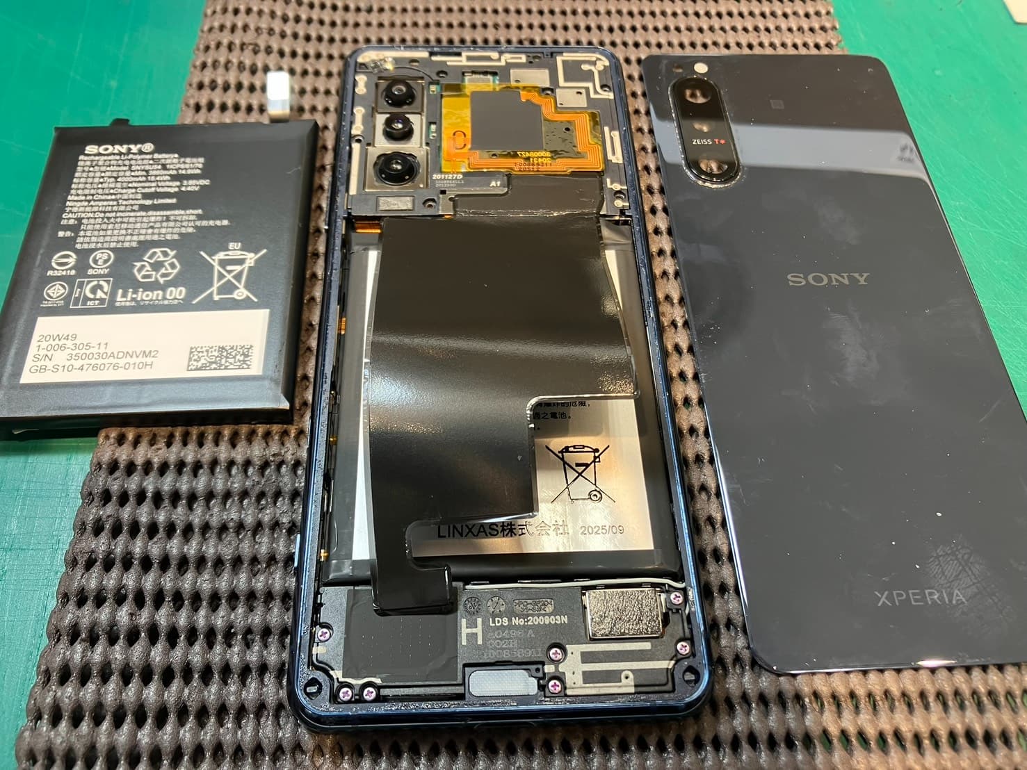 Xperia5Ⅱのバッテリー交換をいたしました　-スマホ修理工房浦和パルコ店-