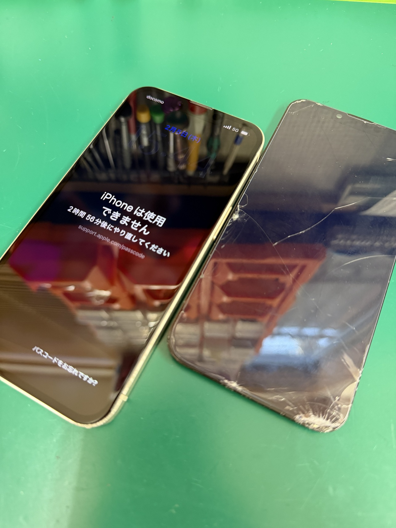 ゴーストタッチと画面真っ暗は危険です。